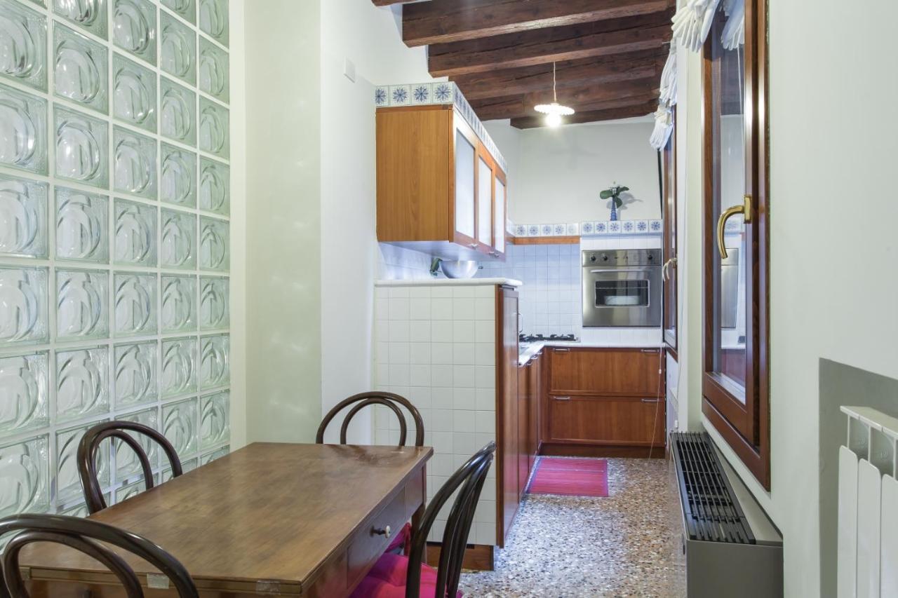 Ca Della Regina Apartamento Venecia
